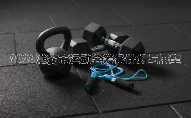 zoty中欧集团