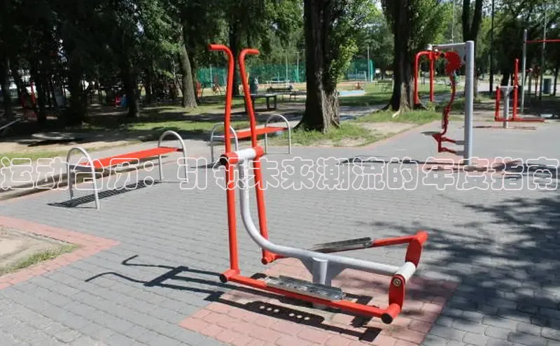 zoty中欧