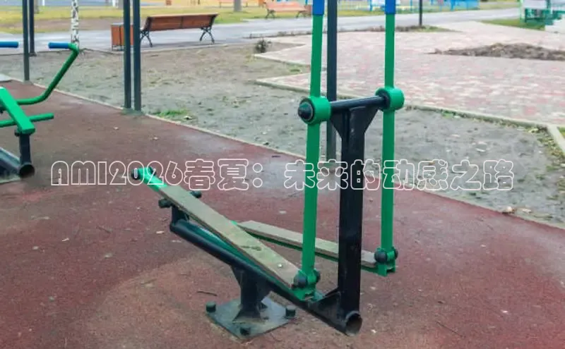 中欧体育集团